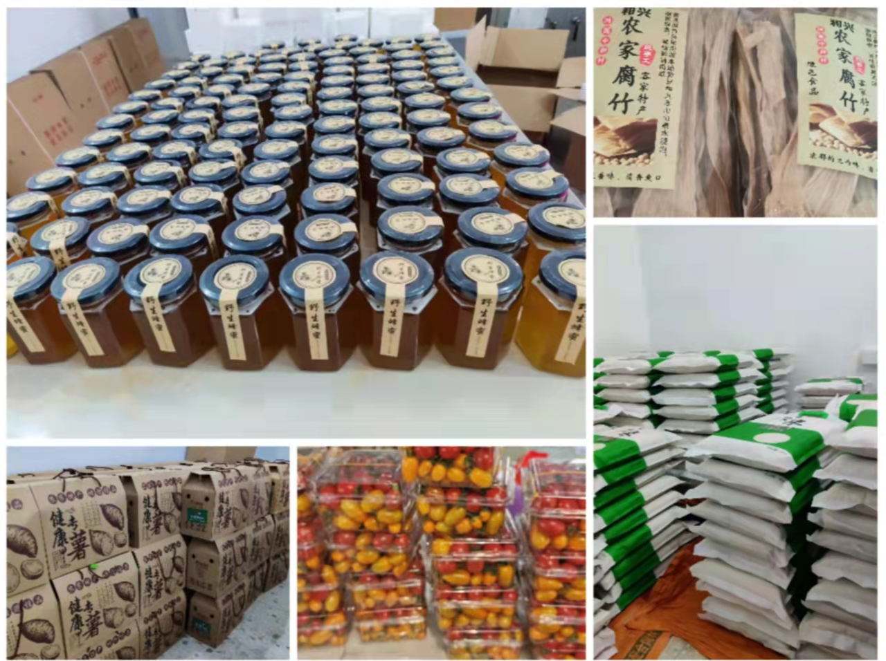 深河共建 圳在帮扶 | 合水镇消费帮扶2.0版：10%反哺镇村公益事业