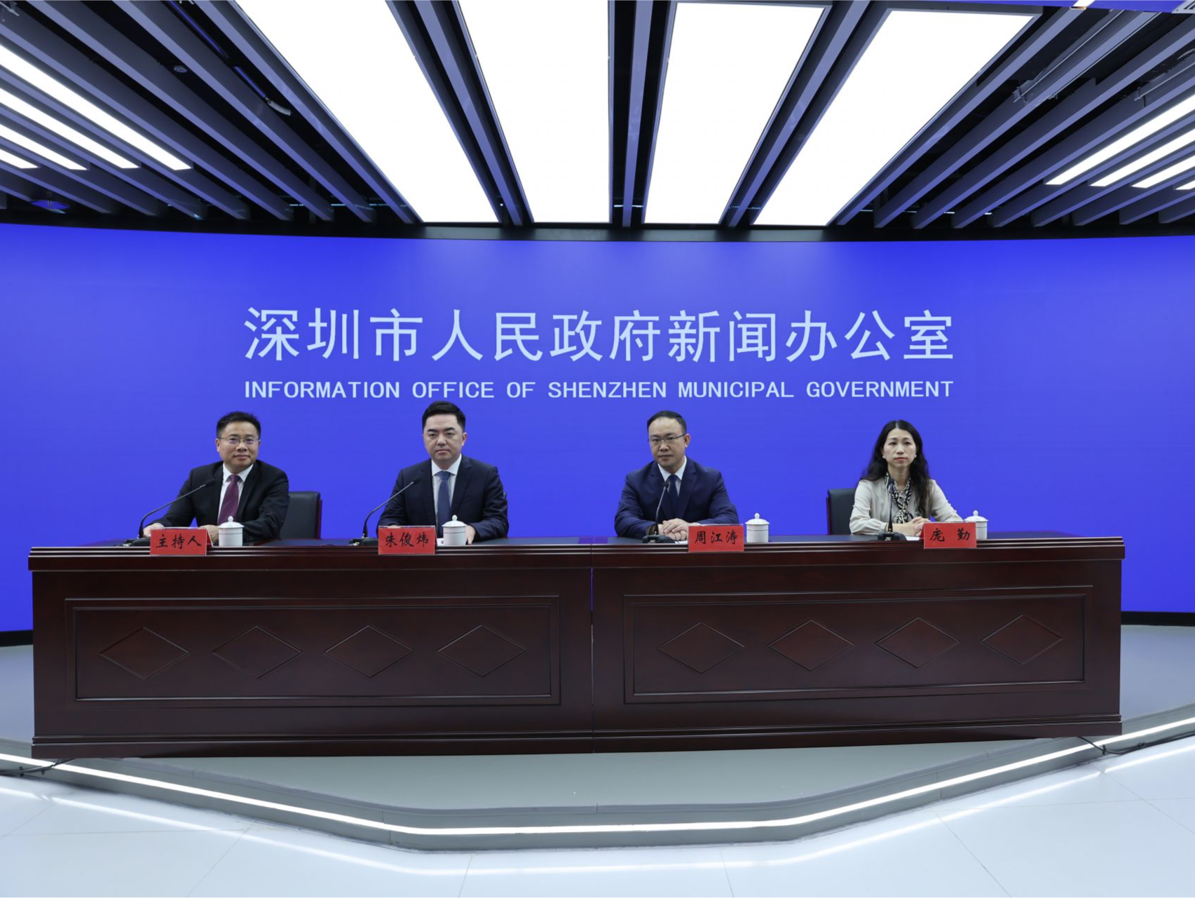 推动高质量发展｜更干净、更整齐、更漂亮，深圳福田“二次创业”这样干→