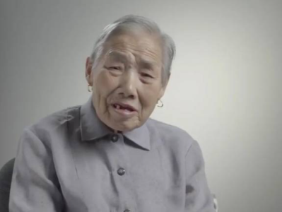 南京大屠杀幸存者刘素珍去世，她曾说“知道苦，才知道甜”