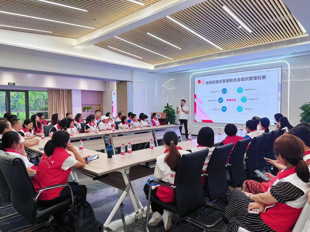 南山区桃源街道志愿者走入坂田学习交流