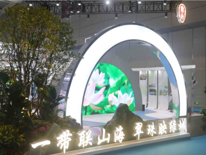 感受“一带联山海，翠珠映绿城”的绿美宝安！就在这个博览会
