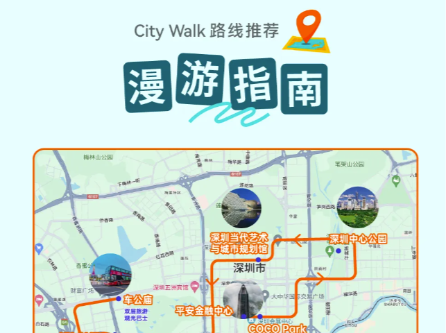 又幸福了，是谁订好了五一“小众”旅游目的地啊