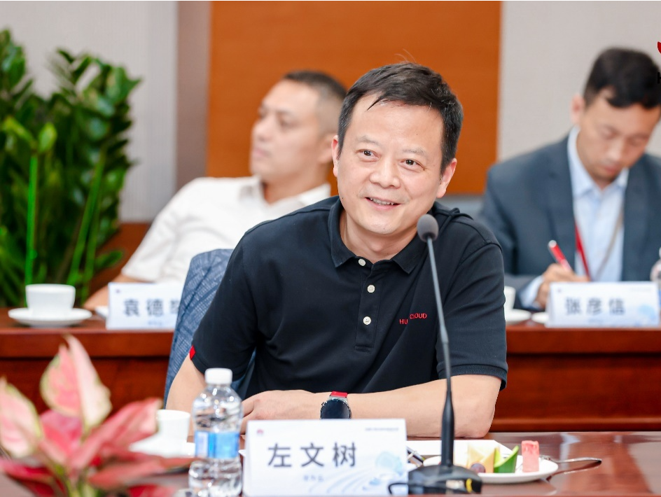 数智化共筑网络安全新生态  华为云能源行业思享会举行