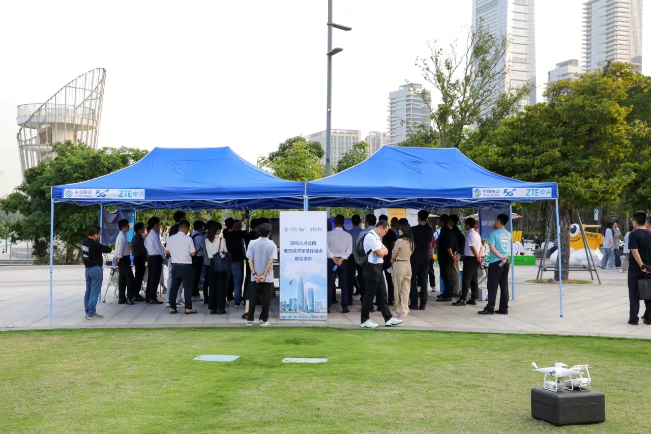 全球首个！深圳移动完成超大型城市商用航线5G-A低空通感多站协同验证