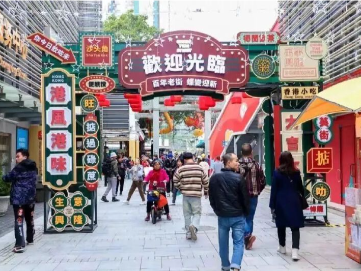 通行效率提高60%！沙头角边检站中英街新查验厅投入使用