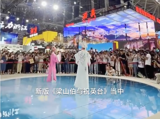 文博会观察 | 感受文化传承“活起来”