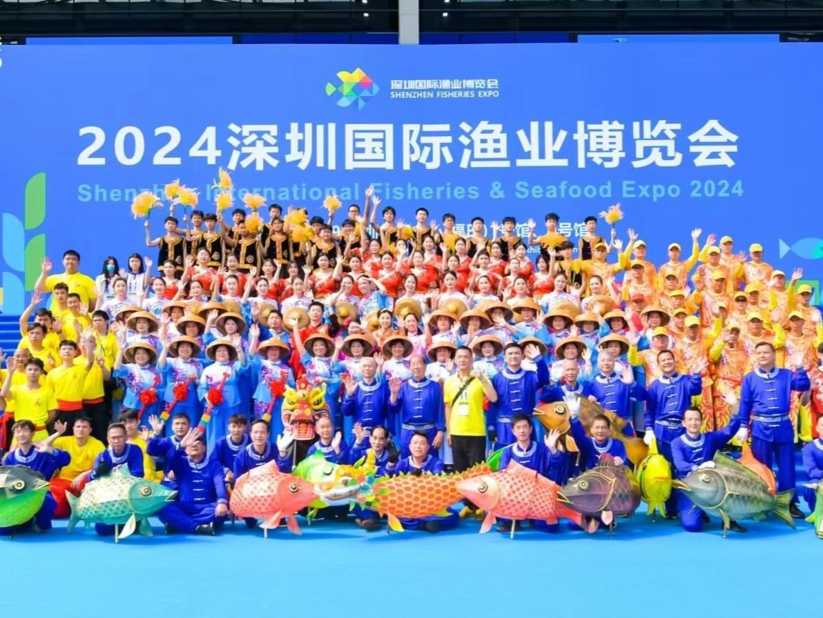 鱼跃龙门满仓归！“非遗”渔韵闪耀2024深圳渔博会