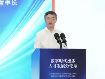 四川新华出版发行集团党委书记、董事长周青：高素质出版人才需要发挥才能的舞台