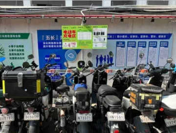 广州三元里村禁停“电鸡”，居民出行情况如何？