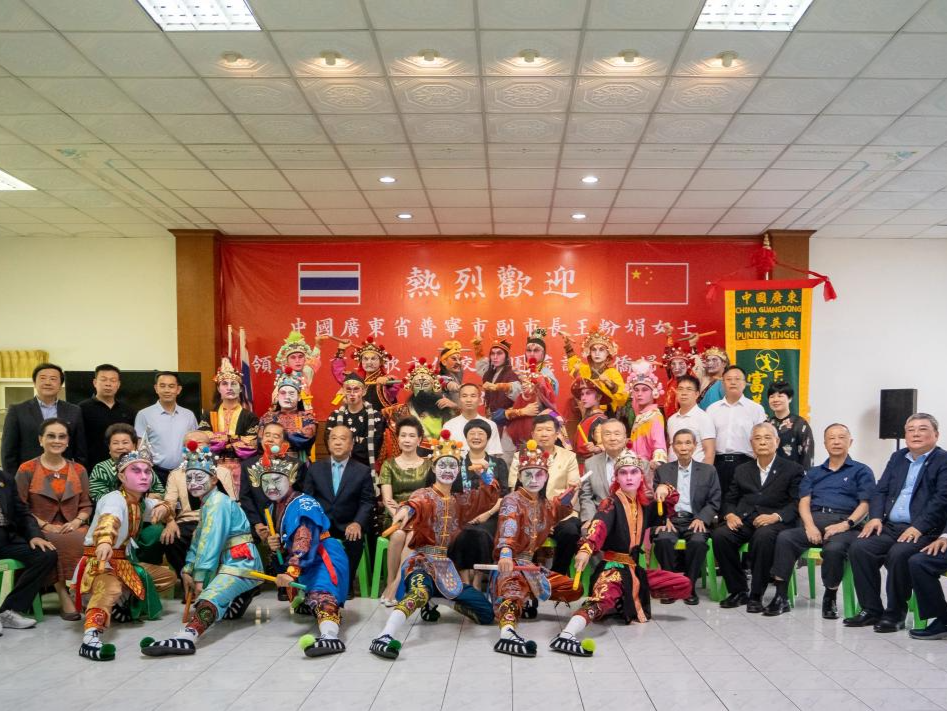 “文化走亲”登上外交部网站！揭阳普宁市文化交流团在海外掀起“英歌旋风”
