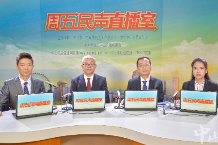 中山近期热门促消费活动如何参与？市商务局最新解读来了