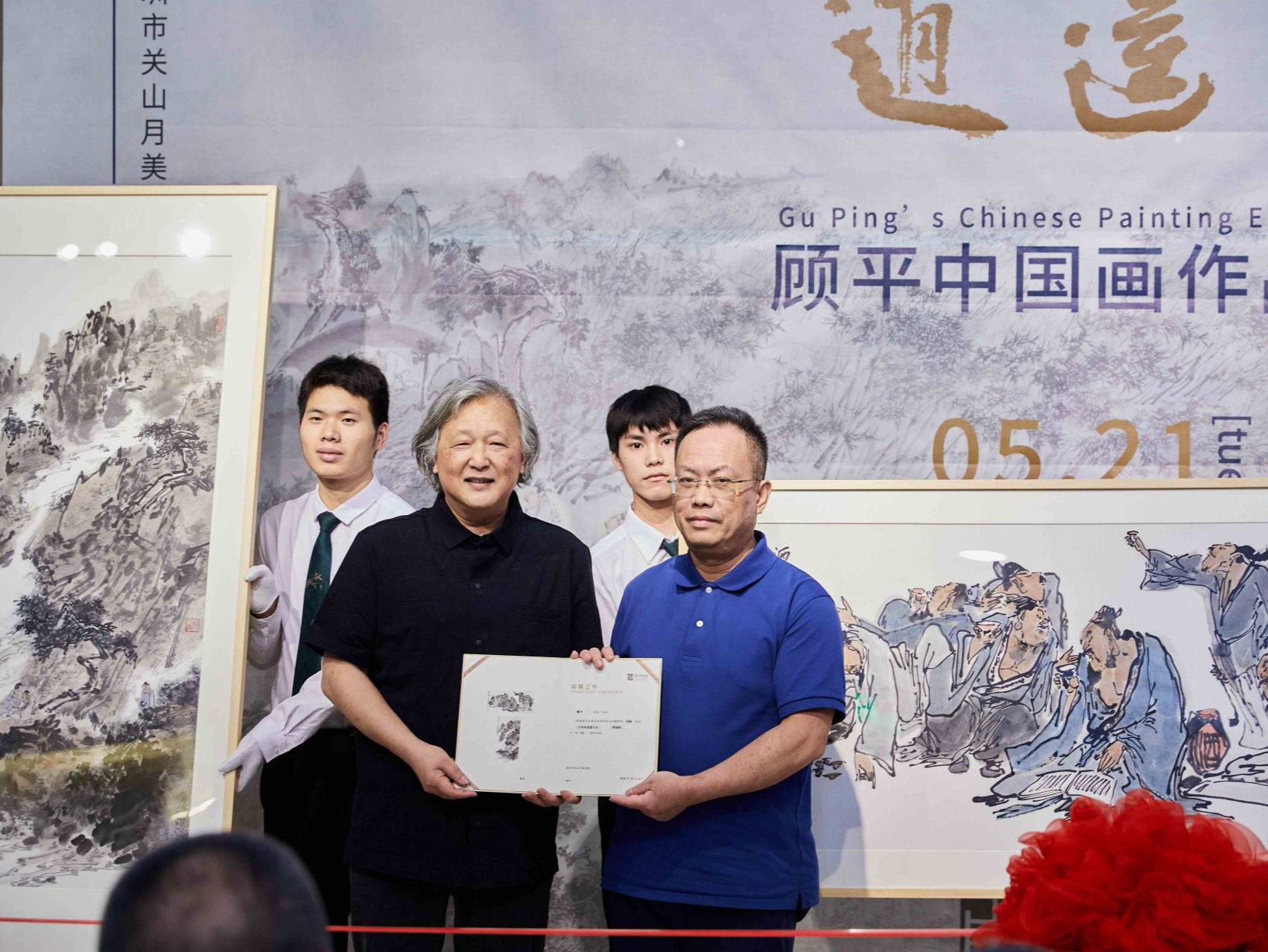 鹏程万里，逍遥山水！“艺术家顾平中国画作品展”亮相关山月美术馆