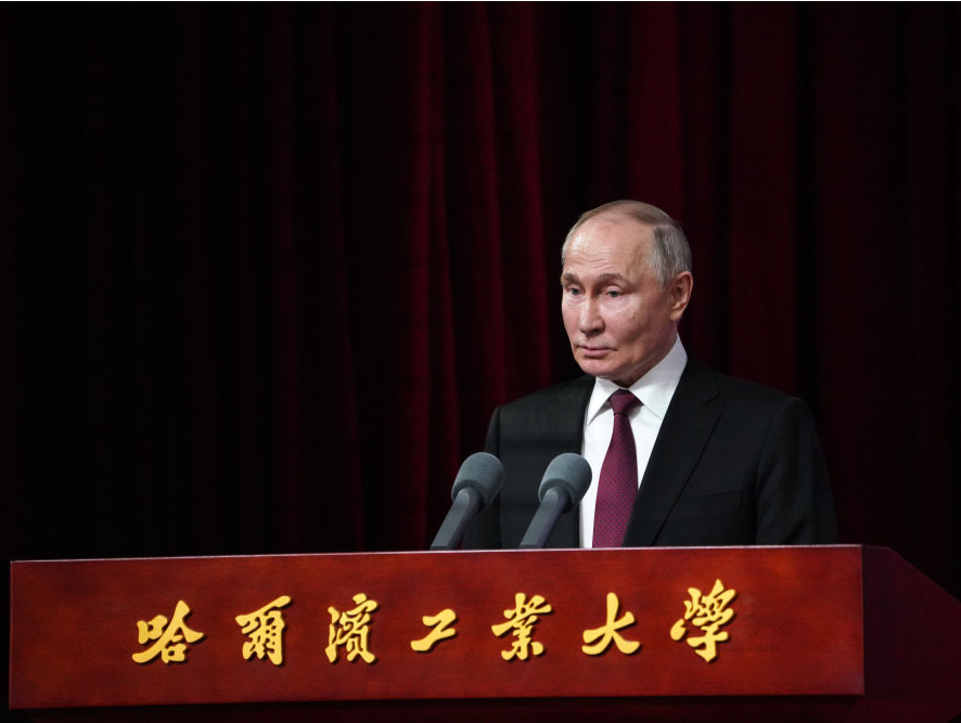 俄罗斯总统普京到访哈工大：希望俄中两国青年加强交流
