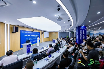 文博会T8旅游创意保税园分会场开幕，点燃文旅产业新动能