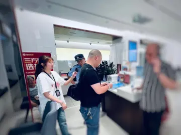 交“手续费”就可继承天价报酬？罗湖警方联合银行成功拦截一起电信网络诈骗