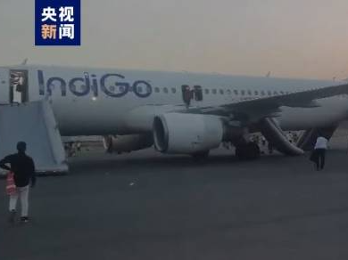 印度一架航班收到炸弹威胁，旅客被紧急疏散