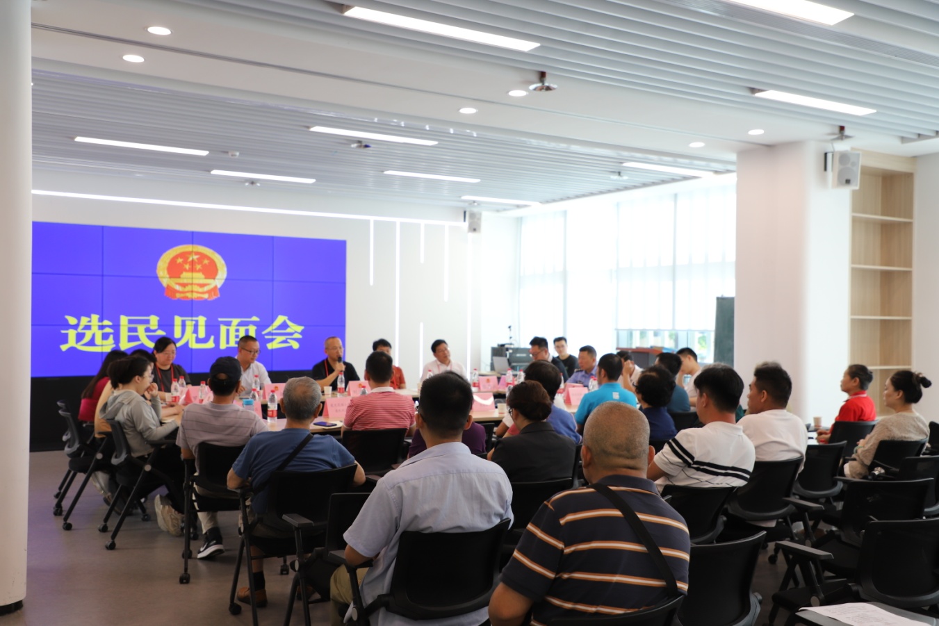 人大龙田街道工委召开人大代表与聚龙花园公租房小区选民见面会