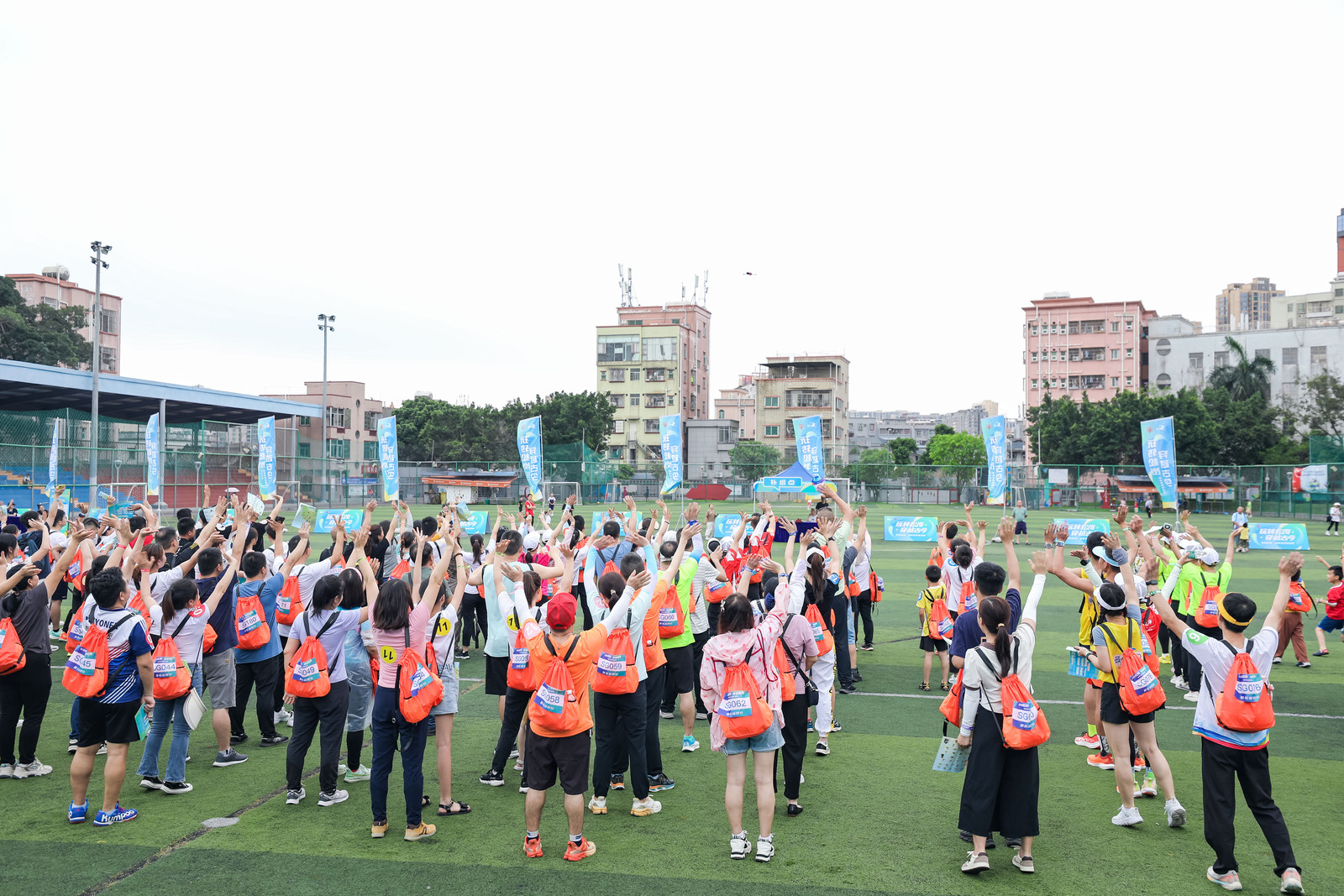 首场宝安松岗城市定向轻越野活动启幕