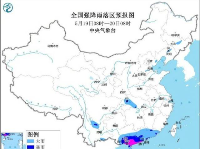 广东广西部分地区为何持续暴雨？专家解读