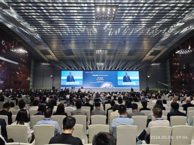 第六届全球AEO大会圆满闭幕，世界海关组织将制定《深圳行动计划》
