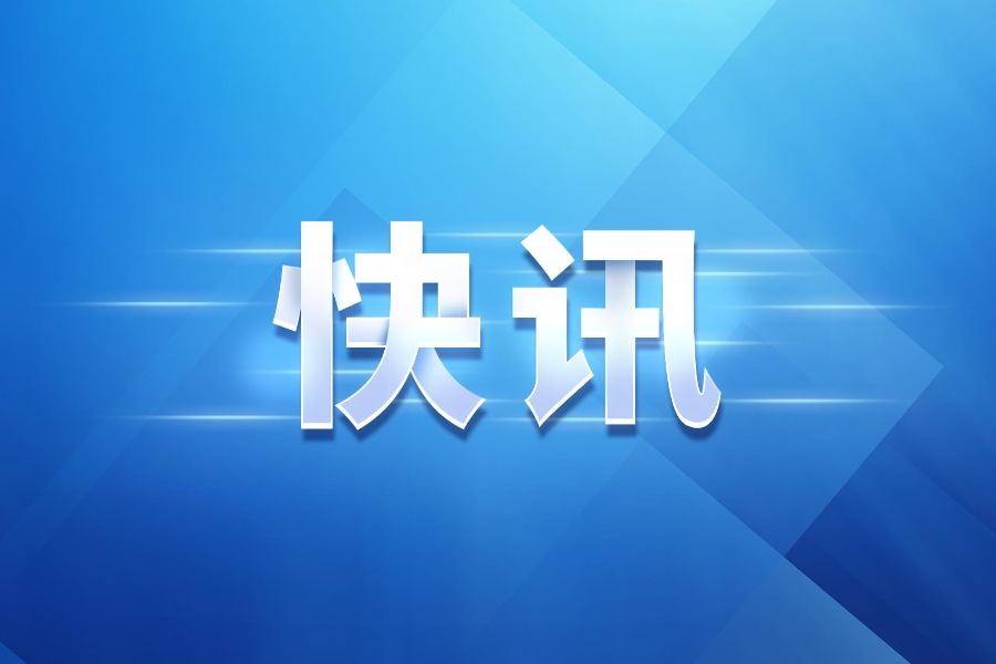 俄称打击乌能源设施 乌称俄进攻哈尔科夫