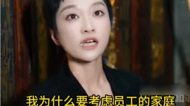 百度副总裁璩静谈管人：没必要考虑员工家庭