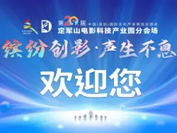 文博会最全观展攻略来了！助你打卡“文化大观园”