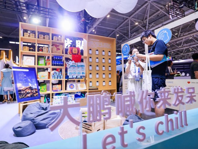 “五一”累计实现旅游收入1.58亿元，文博会主会场大鹏展区将持续推动文化和旅游深度融合发展