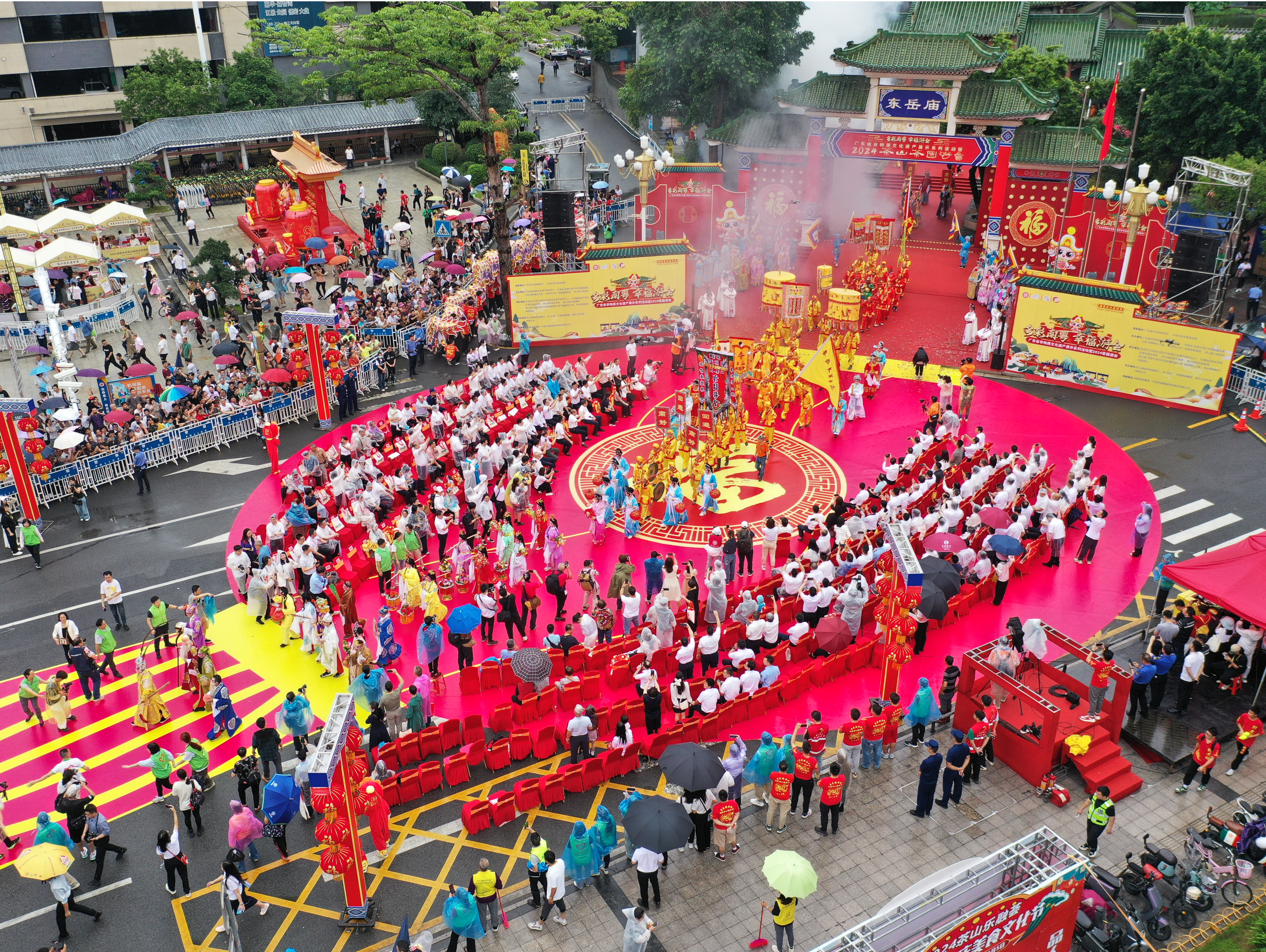 “五一”假期来东莞逛茶园游会，一起赏非遗、品美食、赶潮流