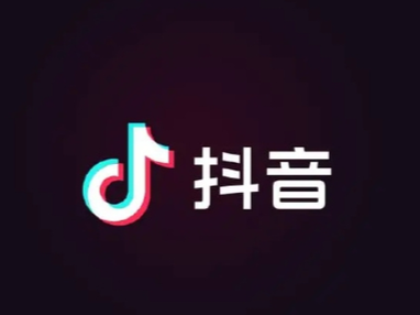 抖音发布新规不可再发布时政、财经等内容？回应来了