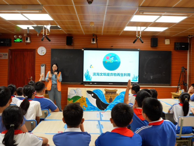 学低碳，当先锋！大鹏新区启动低碳课堂第一讲