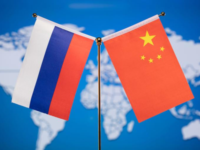 中华人民共和国和俄罗斯联邦在两国建交75周年之际关于深化新时代全面战略协作伙伴关系的联合声明