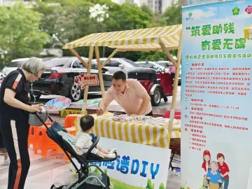 福田园岭：筑爱助残，加快打造全域无障碍示范街区