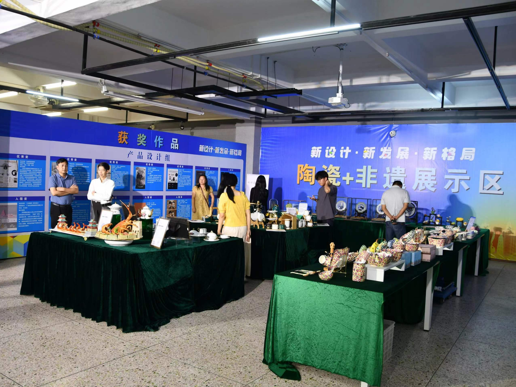 潮州湘桥区举行“百千万工程”工业设计大赛，赋能产业转型升级