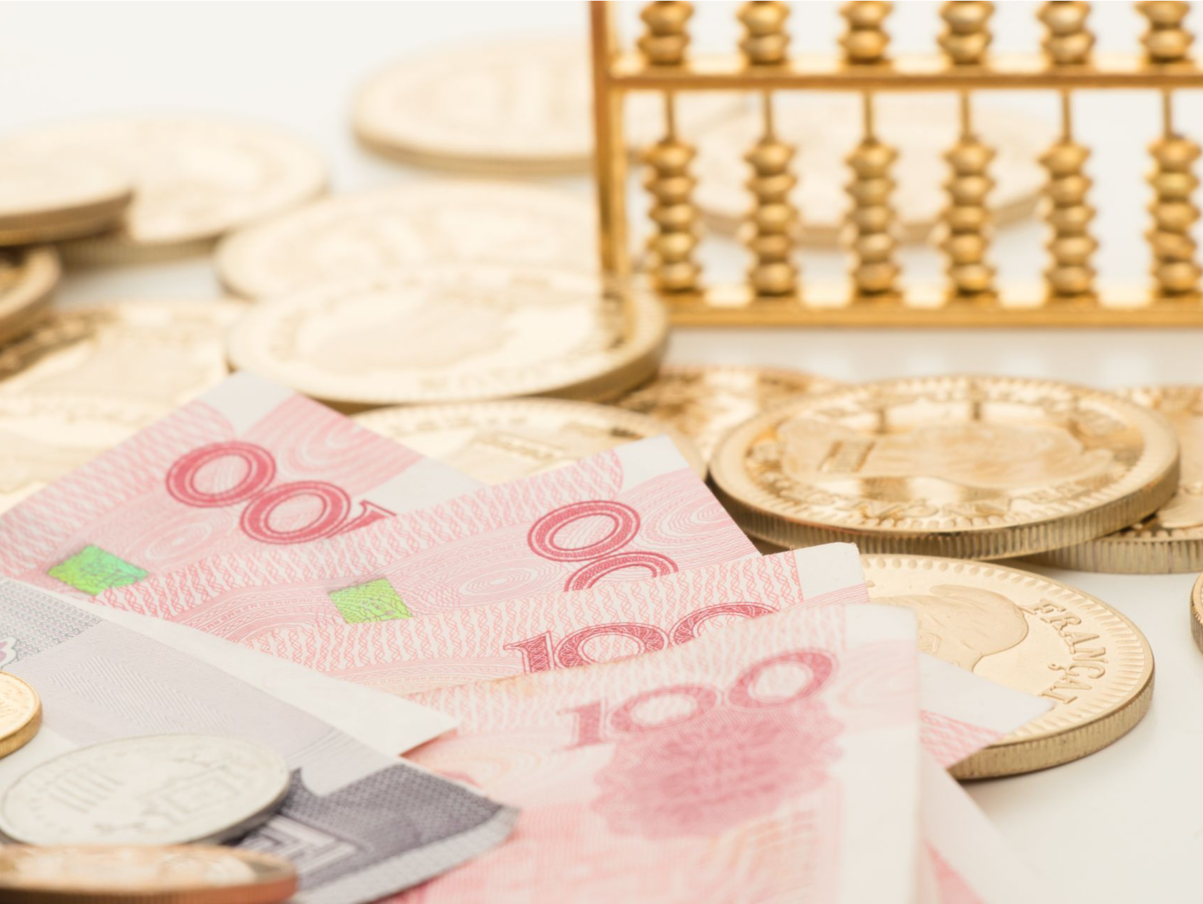 网议汇丨拒收现金？政务大厅不能知法犯法