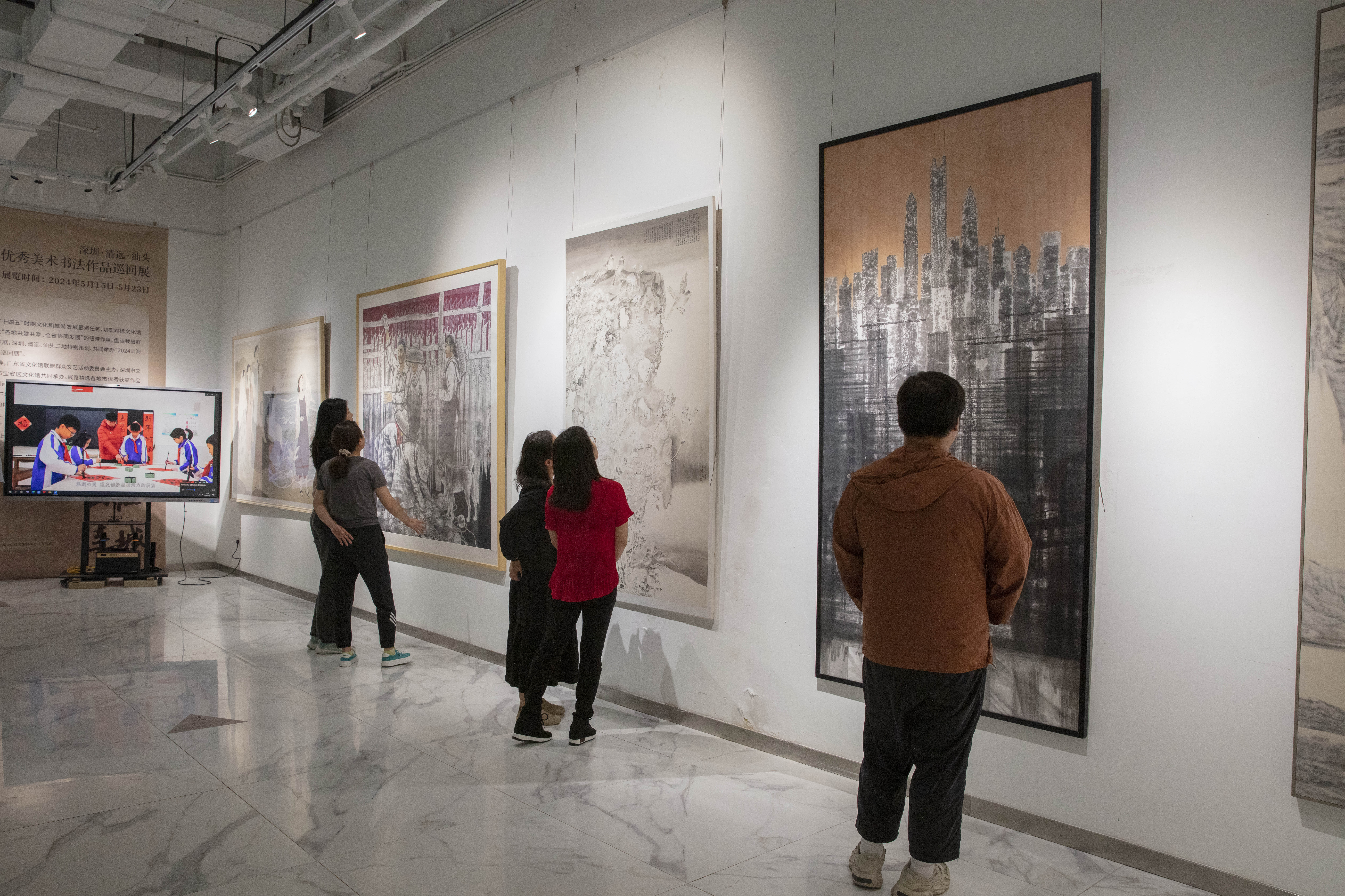 深圳清远汕头三地优秀美术书法作品巡回展走进宝安文化馆