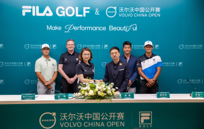 用专业装备成就中国骄傲！FILA GOLF与沃尔沃中国公开赛牵手合作