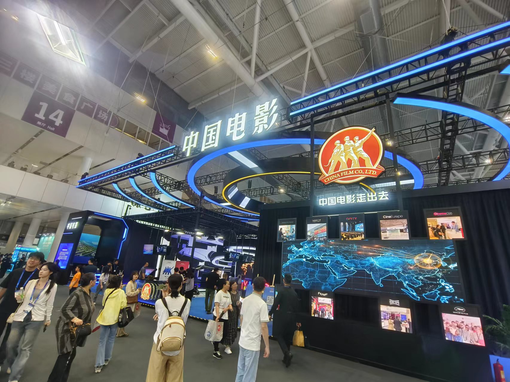 影视“霸王花”争奇斗艳，深圳电影愈久弥香