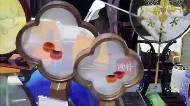 非遗姚秀show文博