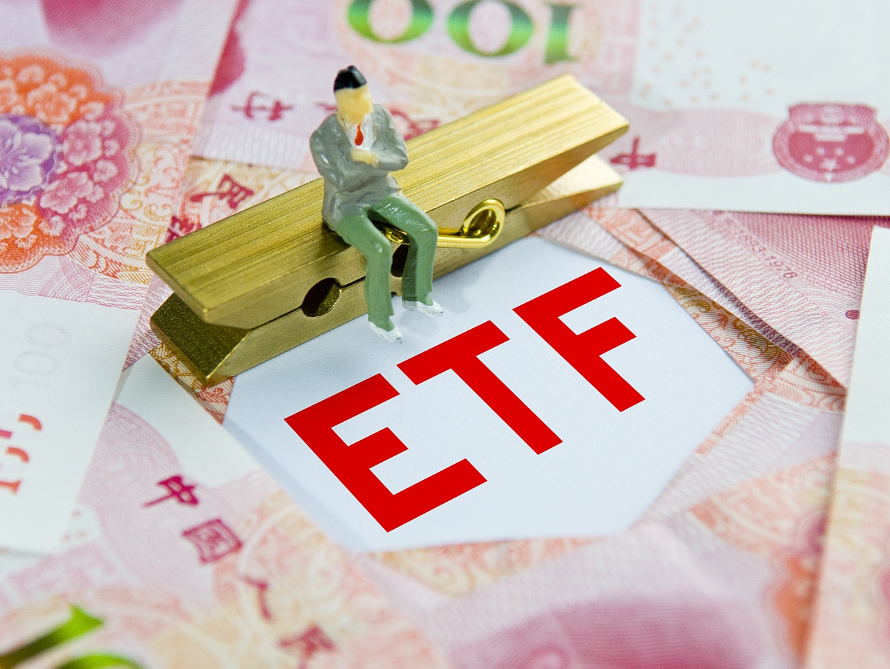 扩内需释放高层次消费空间，华夏可选消费ETF联接基金乘势发车