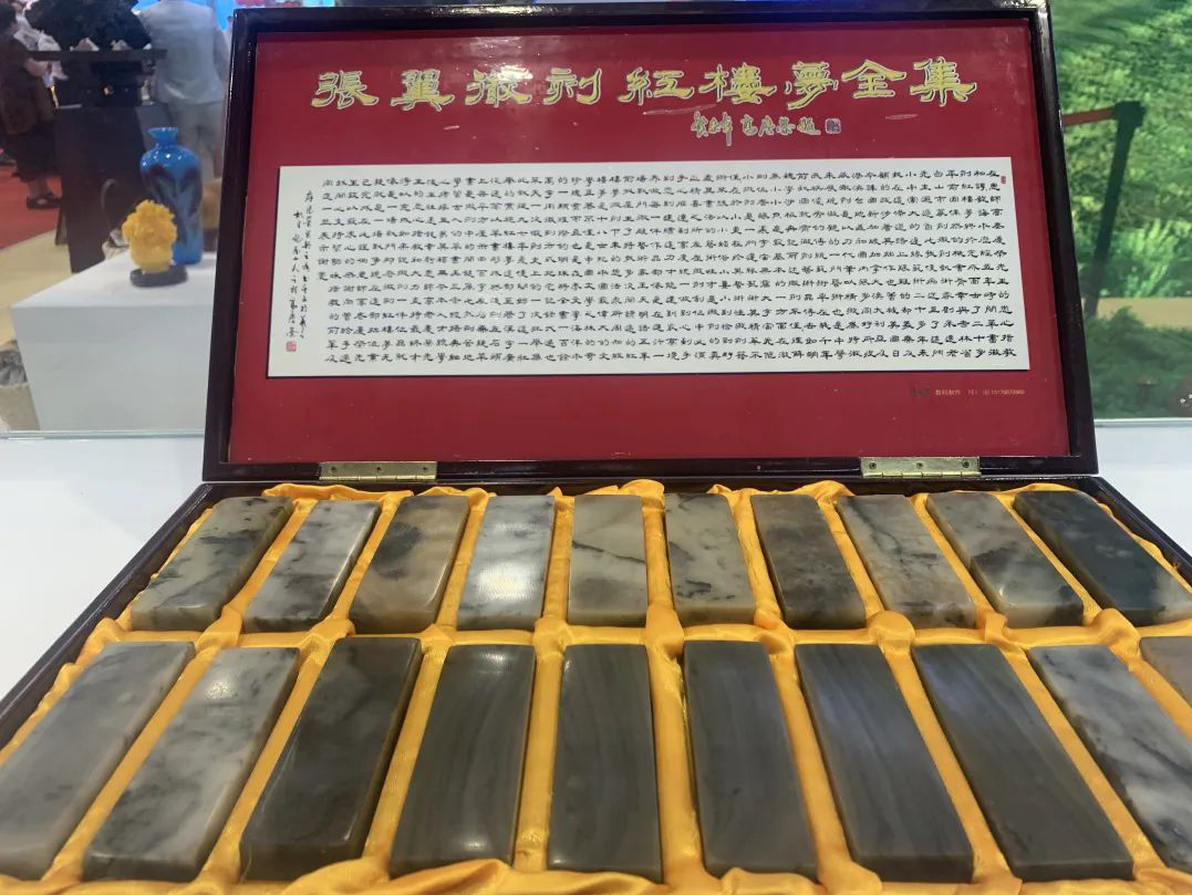 微刻“小”艺术在文博会结出“大”成果