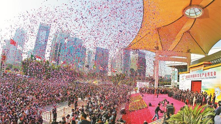 梳理文博会20年发展足迹：昔日“一滴水” 今天“一片海”