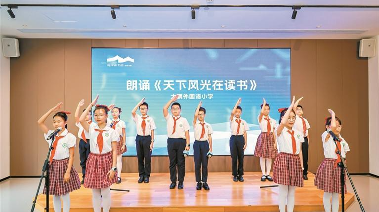读的是春秋 念的是家国