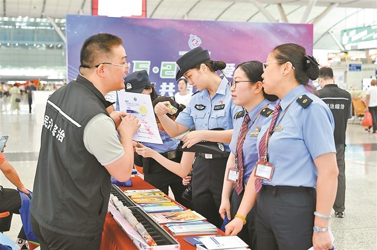 深圳北站启动“5·26我爱路 携手共筑平安铁路”宣传月活动