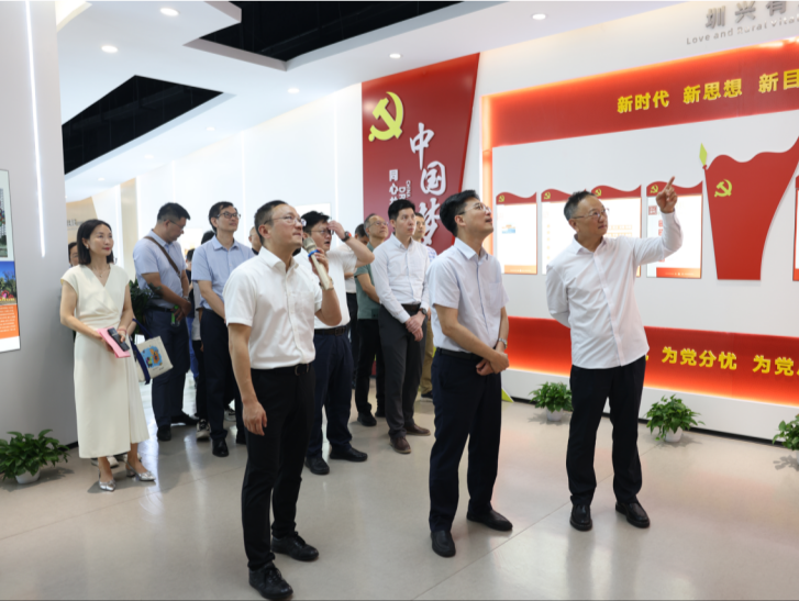 “清远（深圳）展示中心”揭牌仪式举行