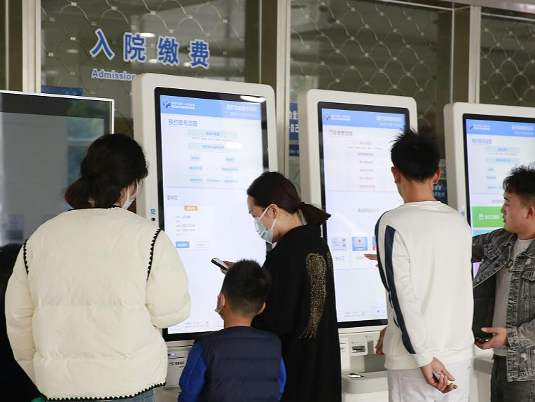 医保支付方式改革是因医保基金没钱了？国家医保局回应 