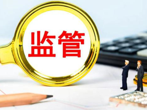三和管桩收年报问询函：说明营业收入与净利润同比大幅下降的原因及合理性