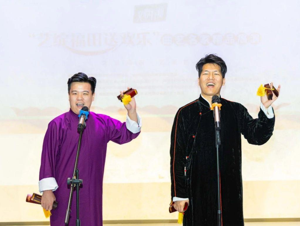 “艺绽福田送欢乐”精品展演举行，献给每个奋斗的你