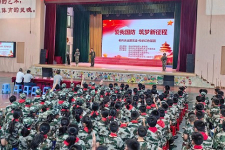 赓续红色血脉！中山开展国防教育进校园宣讲活动