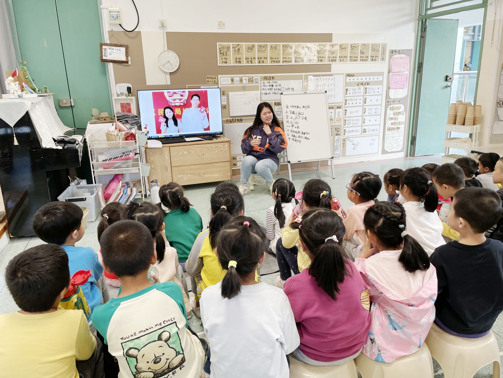 鼓励支持有条件的幼儿园积极开设托班！深圳幼儿园托班开设与管理办法正在征求意见